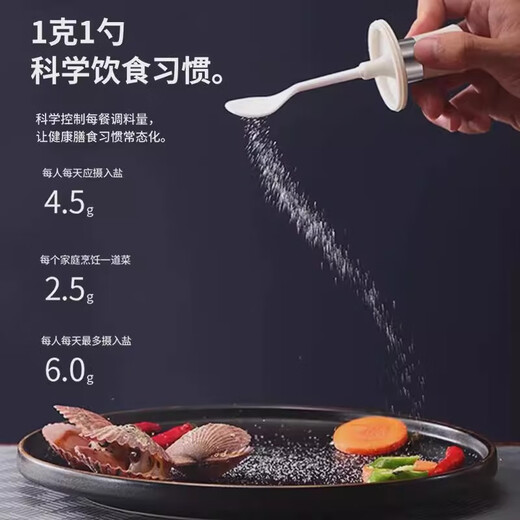 Four Seasons Muge (MICOE) food-grade condiment glass jar, stainless steel lid, sealed kitchen household small glass jar condiment jar, condiment jar, two pack