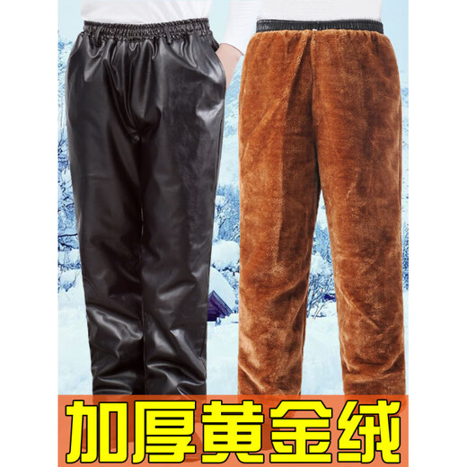 Snow Tears Velvet Thickened Leather Jacket and Leather Pants Suit Men's Cycling Windproof Loose Large Size Winter Leather Cotton Clothes Driving Leather Jacket/Detachable Hat Leather Top + Wearable Thickened 7XL Customized Extra Large 240-280Jin Jin is equal to 0.5 kg