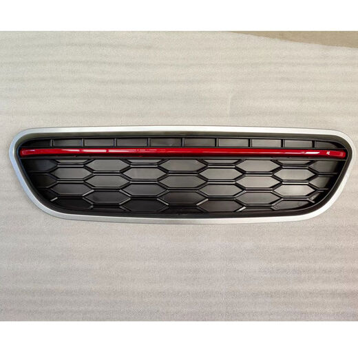 Litian Longqifu Shenglong Golden Ant grille fog lamp decorative piece bumper cover fender glass Mingjue car accessories left rear door blank