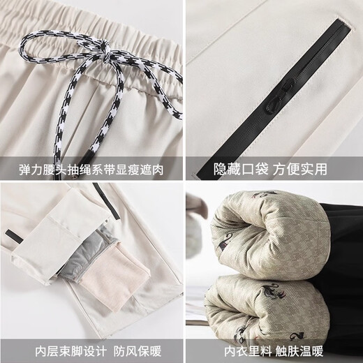 SUMMTY Workwear Down Pants Women's Outerwear Cotton Pants 2025 Outdoor Mountaineering Snow Pants White Winter Northeast Minus 40 Skiing White - Zipper Style - 95 White Goose Down XL 115-130Jin Jin is equal to 0.5 kg