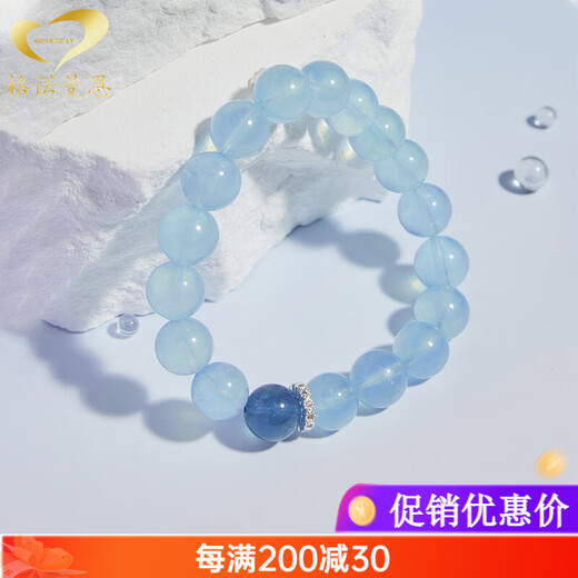 Generomanne Aquamarine Bracelet Women's S925 Silver Cool Girl Bracelet Blue Crystal Bracelet Gift Beads 10mm