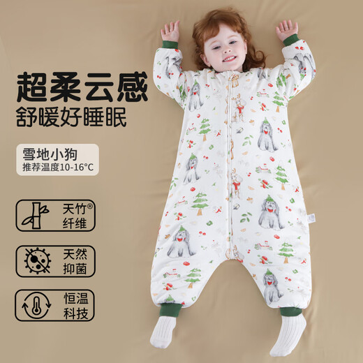 Antarctic Baby Split Leg Constant Temperature Sleeping Bag Autumn and Winter Large Children Anti-Kick Quilt Baby Home Clothes Bamboo Cotton Pajamas 120 Sizes