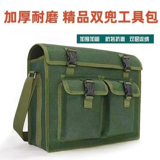 Vinoa canvas tool bag electrician bag repair and installation multifunctional canvas carpentry site bag thickened wear-resistant shoulder bag wear-resistant and tear-resistant canvas mini bucket bag 30*26*10m thickened encrypted wear-resistant and tear-resistant canvas