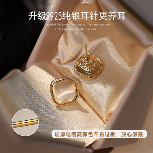 Kaximu S925 sterling silver earrings cat's eye stone earrings for women light luxury high-end 2025 new earrings temperament earrings square cat's eye stone earrings 925 silver needles