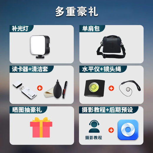 SIGMA art wide-angle telephoto mirrorless fixed focus lens 500mm F5.6 DG DN Sony mount