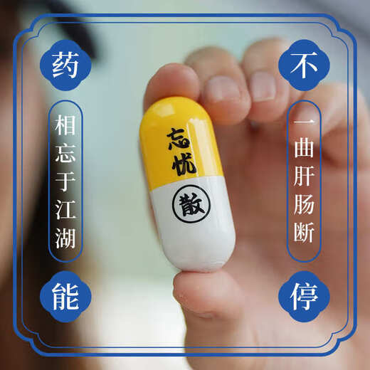 Bbdd new capsule aromatherapy car air outlet perfume aromatherapy personalized creative car fragrance wholesale car interior set of three