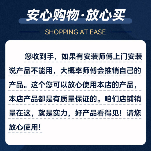 Beishi washing machine bracket base drum pulsator universal refrigerator air conditioner freezer mobile bracket suitable for Haiermei Siemens Little Swan and other 4 wheels and 8 feet