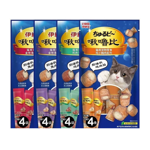 Inabao Chirupbi cat snacks are nutritious and wonderful. Ciao grain sandwich cat biscuit strips small biscuit cat snacks 4 packs Chirupi puff pastry sandwich mixed flavors