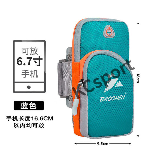 MIEHONE running mobile phone arm bag sports mobile phone arm sleeve wrist bag outdoor mobile phone bag men's and women's universal arm strap waterproof blue diamond pattern