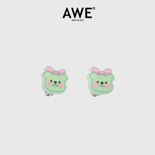 AWE official Zhao Lusi celebrity necklace cute rainbow beaded cartoon bear toy jewelry set of four Bear Zhao Lusi four-piece set