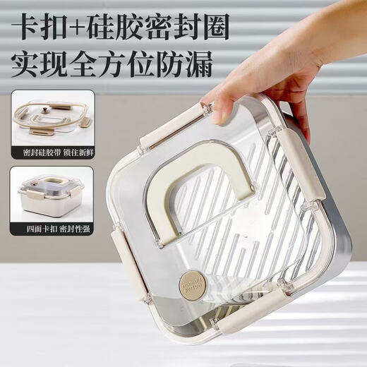 Portable handle, thick stainless steel crisper with lid, sealed refrigerator storage box, outdoor lunch box, capacity is not false, extra large 2500ML, cream white