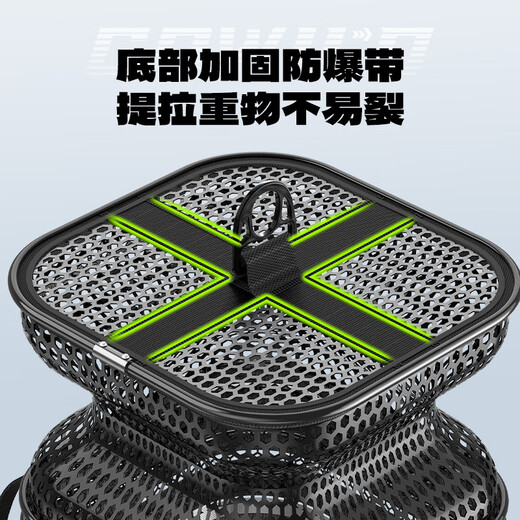 Fishing Source Fish Protector Special Square Fish Protector Fishing Net Bag Thickened Quick-drying Fish Protector New Model Small Fish Protector Wild Fishing 31cm 2.5m Upgraded Reflective Anti-jump Patented Ground Plug Included