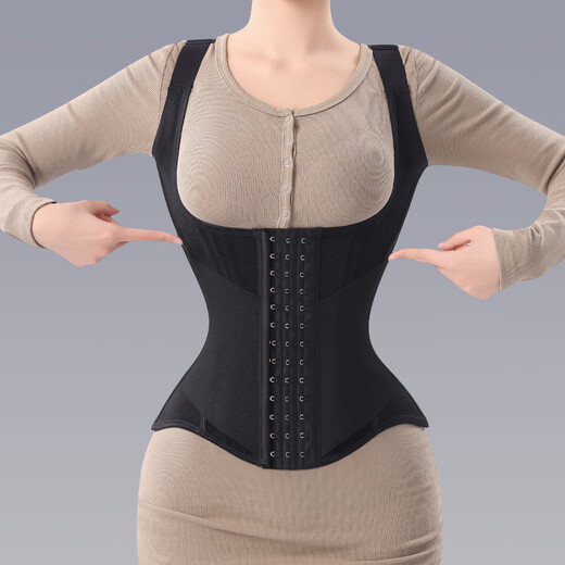 MISTHIN shapewear corset waist and tummy control summer thin powerful body shaping postpartum vest style slimming clothing for women black XL (144-158Jin Jin is equal to 0.5kg)