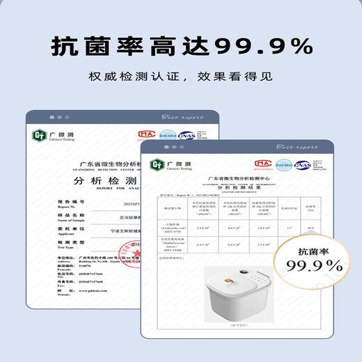 Mrs. Monkey Foot Bath Bathtub Electric Heated Fully Automatic Massage Footbath Intelligent Constant Temperature Over the Knee Home Practical Birthday Gift for Parents, Mothers, Old Ladies and Elders Aisikai Co-branded Model 3D Electric Massage + Leakage Protection Switch + Silver Ion