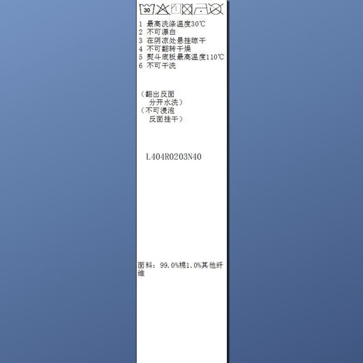 Sancai 2025 winter new style retro washed brushed jeans straight pants trousers for women