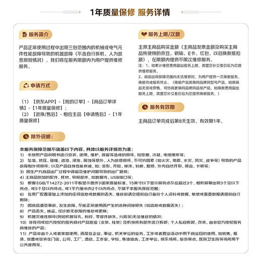 SIGMA 28-70mm F2.8 DG DN Sony E-mount full-frame mirrorless constant large aperture standard zoom lens live video