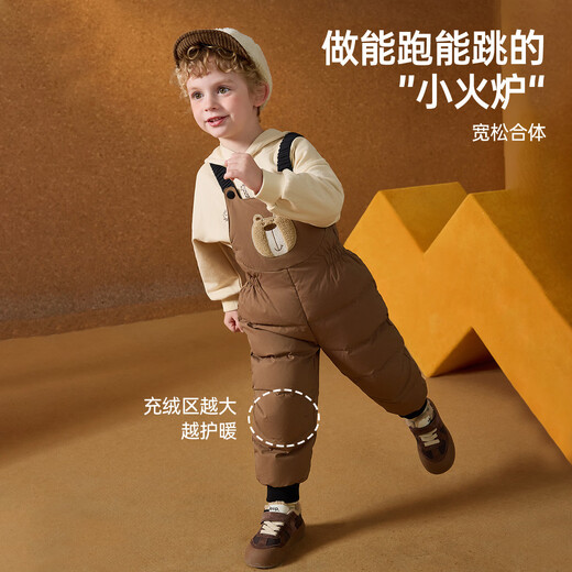 ASK JUNIOR Waterproof Boys' Pants Winter Thickened Warm Children's Down Pants Children's Overalls Soft Shell Pants Trousers
