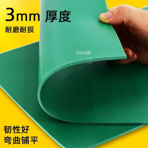 Printmaking rubber plate printmaking tool set a4 green engraving rubber plate student art stereotype printmaking material complete set A5 printmaking rubber plate 1 piece