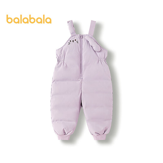 Balabala shopping mall same style baby trousers girls down overalls winter wear 2025 new warm pants hyacinth purple 70618-white duck down 90 down filling 46g