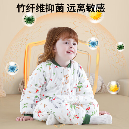 Antarctic Baby Split Leg Constant Temperature Sleeping Bag Autumn and Winter Large Children Anti-Kick Quilt Baby Home Clothes Bamboo Cotton Pajamas 120 Sizes