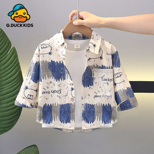 G.duck Little Yellow Duck Children's Cotton Shirt Children's Autumn Cotton Top Baby Long-Sleeved Shirt Boys Autumn Baby Ocean Blue L Whitewash Bear Spring and Autumn Style Cotton Shirt 80 cm Recommended height 65-75 cm
