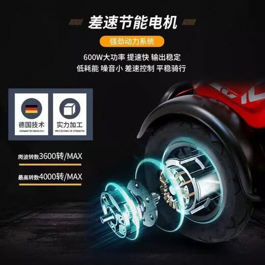 New electric tricycle for home use, lightweight and small, mobility scooter for the elderly, parent-child and ladies' electric scooter for picking up and dropping off children, black 48V lithium battery, 30 Ah - battery life of about 120 miles