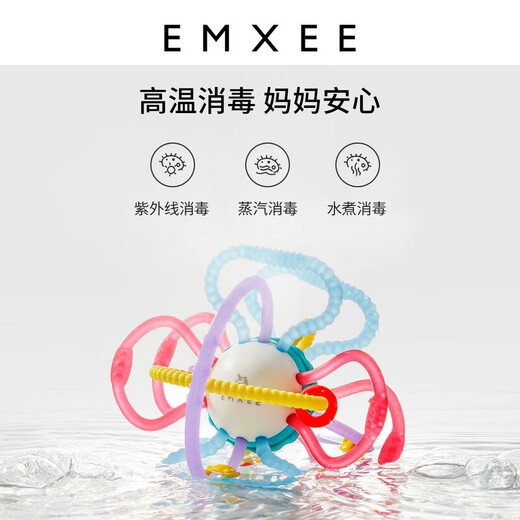 Manxi (EMXEE) Manhattan Ball Teeth Fixer Baby Teeth Molars Hand Ball Chewable Toy Food Grade Silicone Anti-eating Hand Artifact 2.0 Manhattan Hand Ball Liquid Silicone