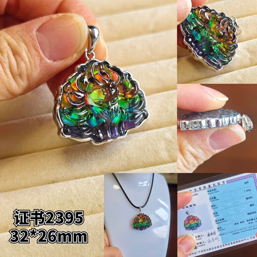 BuhesytKLUCK gold store model silver natural tourmaline citrine ruby tanzanite translucent topaz super seven necklace natural ammolite nine-tailed fox + certificate/leather rope