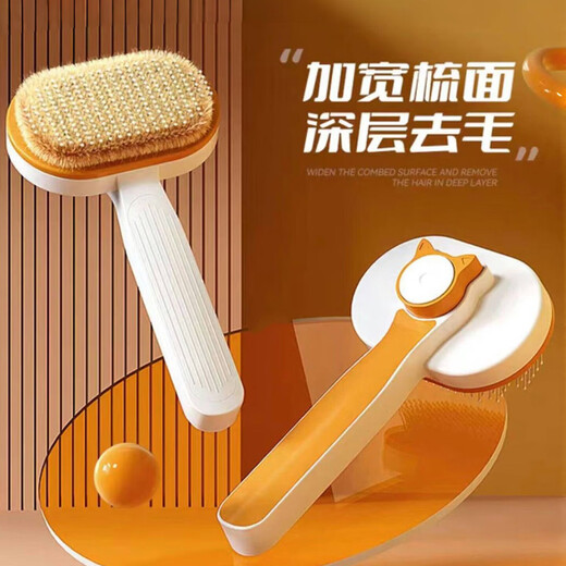 Cat hair comb to remove floating hair artifact, pet-specific opening knot, small and medium-sized dog hair removal steel needle cleaning, pet comb - double green color - 1 piece