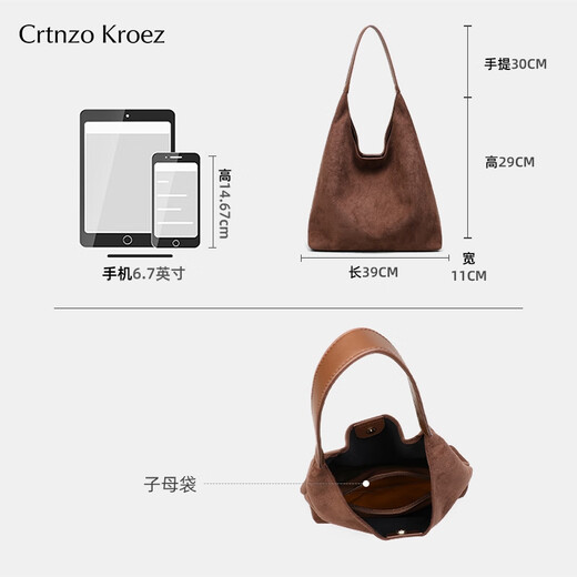 CRTNZO KROEZ light luxury bag women's bag 2025 new crossbody bag women's tote bag birthday anniversary gift practical coffee color - light luxury gift for girlfriend wife girl best friend birthday gift practical