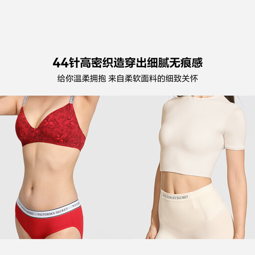 Victoria's Secret LOGO Letter Strap Bra Set Victoria's Secret Shine Your Red Gift Box Year of the Horse New Year Red Box Year of the Horse Gift Black Pegasus LOGO-With Wired 70A (32A)+XS