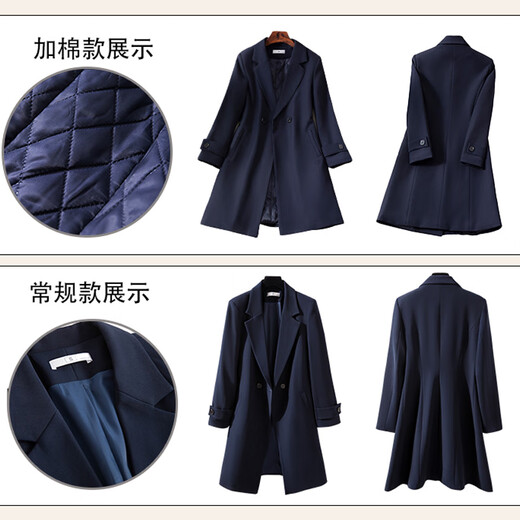 Chenfu mid-length small blazer, feminine business suit, fashionable windbreaker, work clothes, coat, thickened quilted suit, quilted style, single black jacket, L recommended 100-112Jin Jin equals 0.5 kg