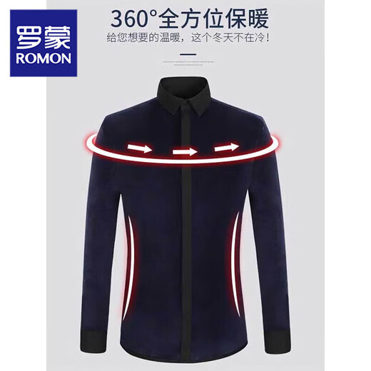 ROMON velvet men's long-sleeved shirt winter thickened warm white shirt no ironing formal wear easy care professional black shirt white velvet thickened