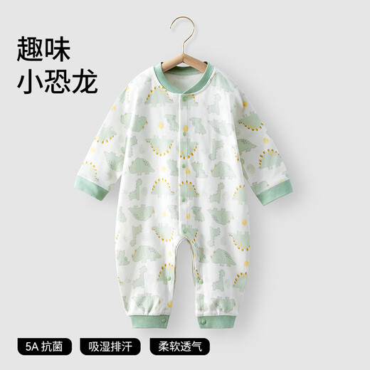 贝肽斯婴儿衣服春秋装宝宝连体衣纯棉男女新生儿小月龄柔软睡衣爬服