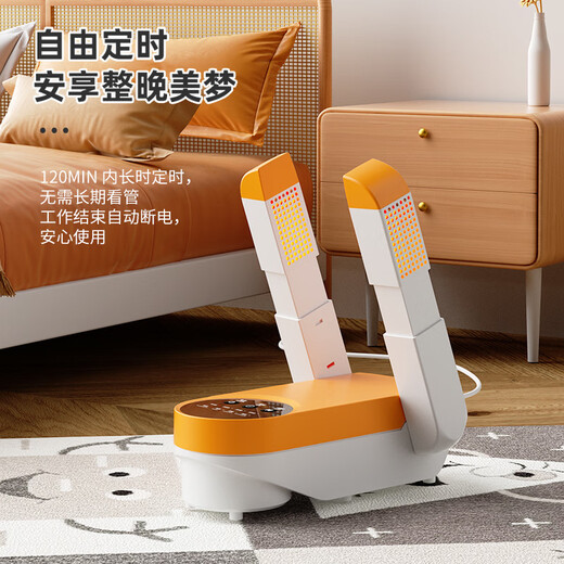 Shoe dryer shoe drying machine artifact sterilization and deodorization shoe dryer household intelligent constant temperature dry and wet ozone sterilization new retractable folding quick drying second drying | classic model