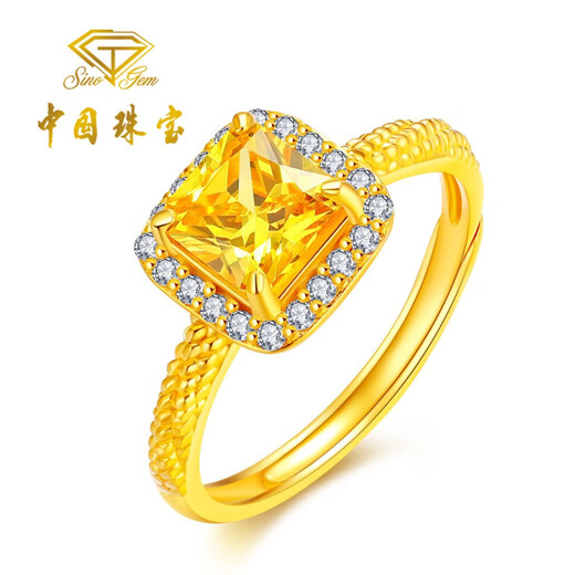 Chinese jewelry fortune-gathering small sugar cube gold ring women's pure gold open ring birthday gift for girlfriend and wife gold weight about 2.3g pure gold ring