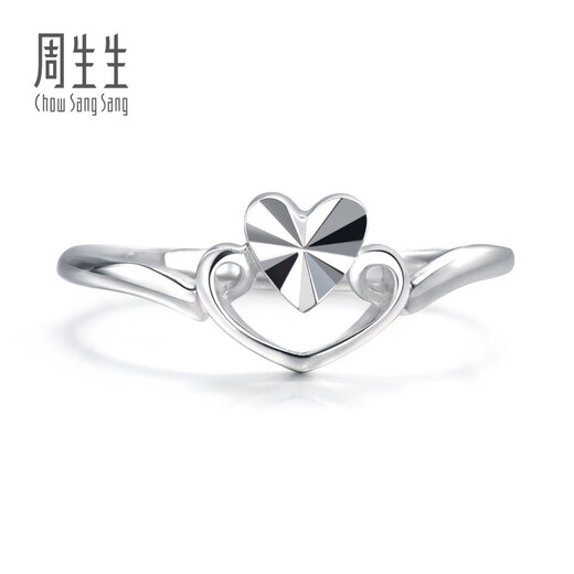 Chow Sang Sang Pt950 colorful platinum ring platinum open ring for women 70648R priced at 2.16 grams (including labor cost 300 yuan)