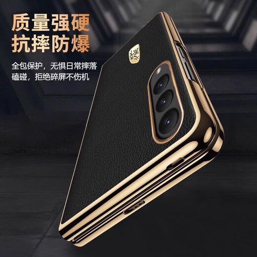 Samsung (SAMSUNG) original quality, suitable for Samsung ZFold4 genuine leather mobile phone case zfold3 first layer cowhide, sapphire blue, front cover frame + back shell, Samsung W23_5G