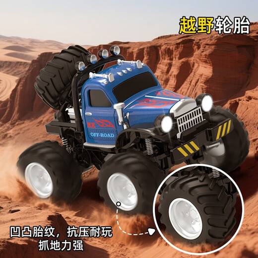 Luru Alloy Mini Remote Control Car Desktop Off-Road Vehicle Four-wheel Drive Big Bicycle Children's Toy Boy 1 64 Small Car 1 64 Alloy Big Bicycle Blue Three-speed Transmission + APP Control Official Standard