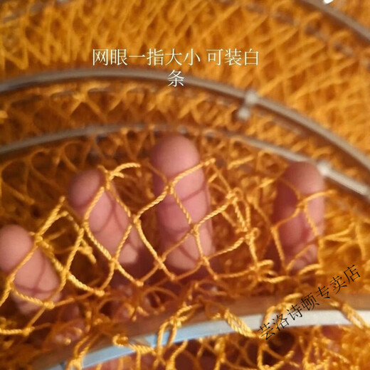 Vinoa small dense mesh nylon thread black pit braided fish guard folding anti-hanging fish net bag quick-drying fish bag fish basket fish bag color model 25 diameter 1 meter no gift