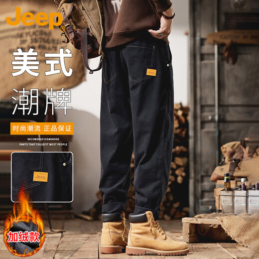 JEEP Casual Pants Men's Autumn and Winter Loose Pants Men's Workwear Straight Trendy Versatile Men's Pants Black XL