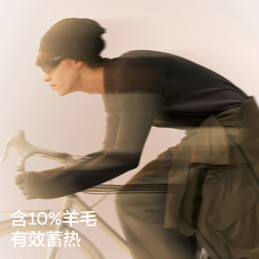 Jiao Nei Wang Yibo's same style hot leather 702++ men's quick-drying half-zip long-sleeved functional T-shirt warm sports top