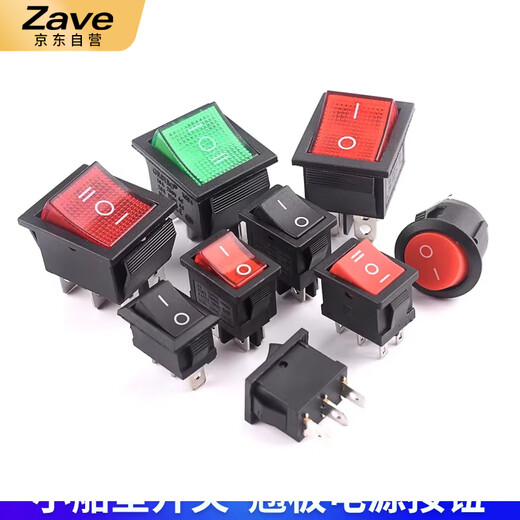 ZAVE boat switch KCD11 red 2-pin 2-position copper pin (5 pieces)