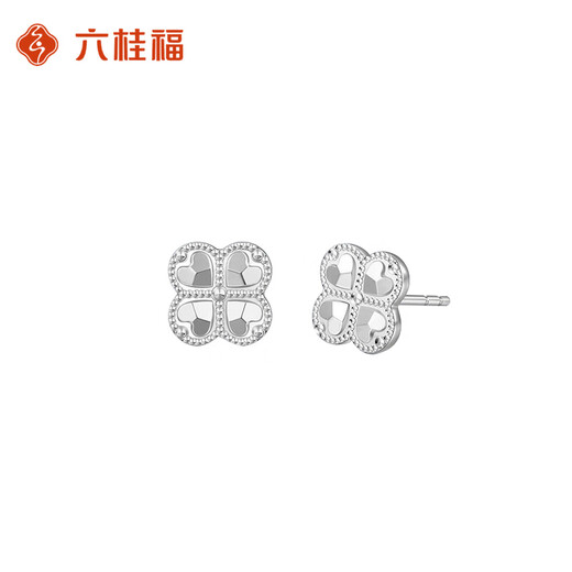 LIU GUI FU JEWELRY four-leaf clover platinum earrings 2025 new simple and versatile ear piercing earrings niche high-end gifts for girls 2.6g four-leaf clover platinum earrings
