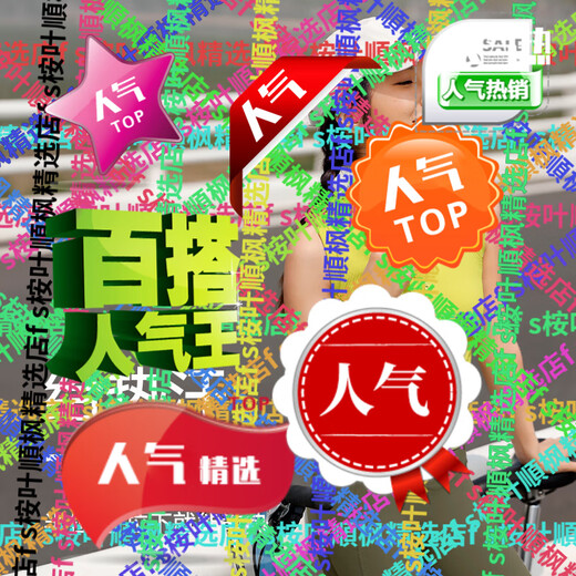 VFU拋cum佃晟 New Product Cycling Suit Sports Knitted T-Shirt Women’s Spring and Summer Running Vest Short Hao Shi Blue-TT45060瓓 S