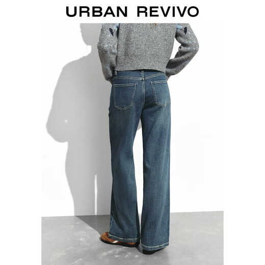 UR2025 new winter women's casual denim washed wide-leg fleece denim trousers UYY850268 blue 27