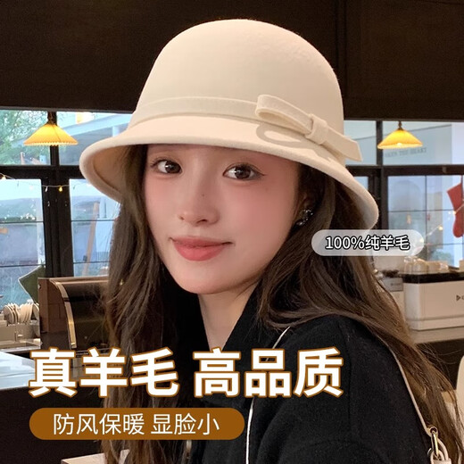 Catman Hat Women's Autumn and Winter Warmth 100% Real Wool Fisherman Hat Women's Rich Hat French Wool Top Hat Rich Ivory White Main Picture One Size 55-60cm Adjustable