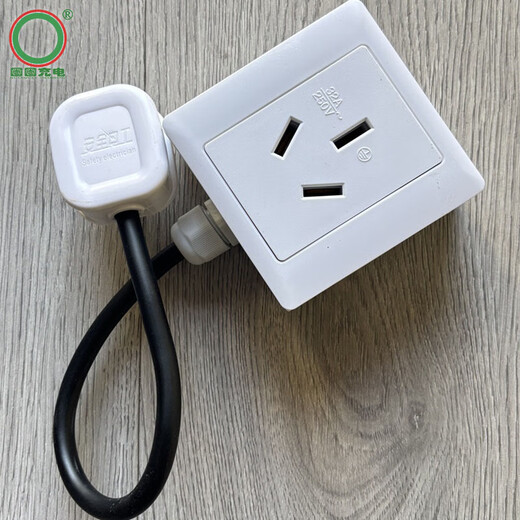 Small plug to large socket 10a/16a plug to 32a socket new energy 7kw charging gun adapter socket 10a plug to 32a socket safety power 2500w