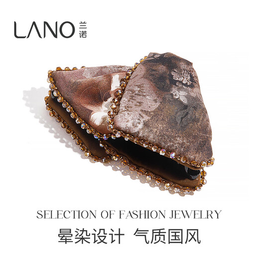 Lannuo Crystal Printed Triangular Grip Clip Women's Luxurious 2025 New Large Size Hair Clip for Large Back of Head Hair Clip Coffee Color