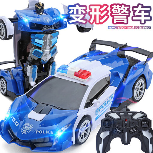 Shantou Lincun Remote Control Police Car Children's Day Toy 5 Boys 6 Baby 7 to 9th Birthday Gift 4-8 Boys 3 Medium Red Rambo Handle Remote Control + One-button Transformation Limited Time Activity Group Got 3 Groups丨135 Minutes of Play + Luxury Gift Box